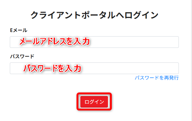 画像に alt 属性が指定されていません。ファイル名: AD_4nXdgctRblkqIQdCQxd6UmoR3RfsJZ_oLTy3oK1HvS8zCz2Li4JFkK2F9YNG96s5LodZIEuJIMJv8yp6sqRHuN4BEoCFeMKv9F6FPA1R6lRUYi2NvGxStbbHuezdEo25B5MXbmSd3ig