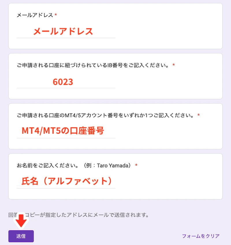 画像に alt 属性が指定されていません。ファイル名: 2c871c499ff6f22856ccd7c8d2cf4fa0-e1657517919396.png