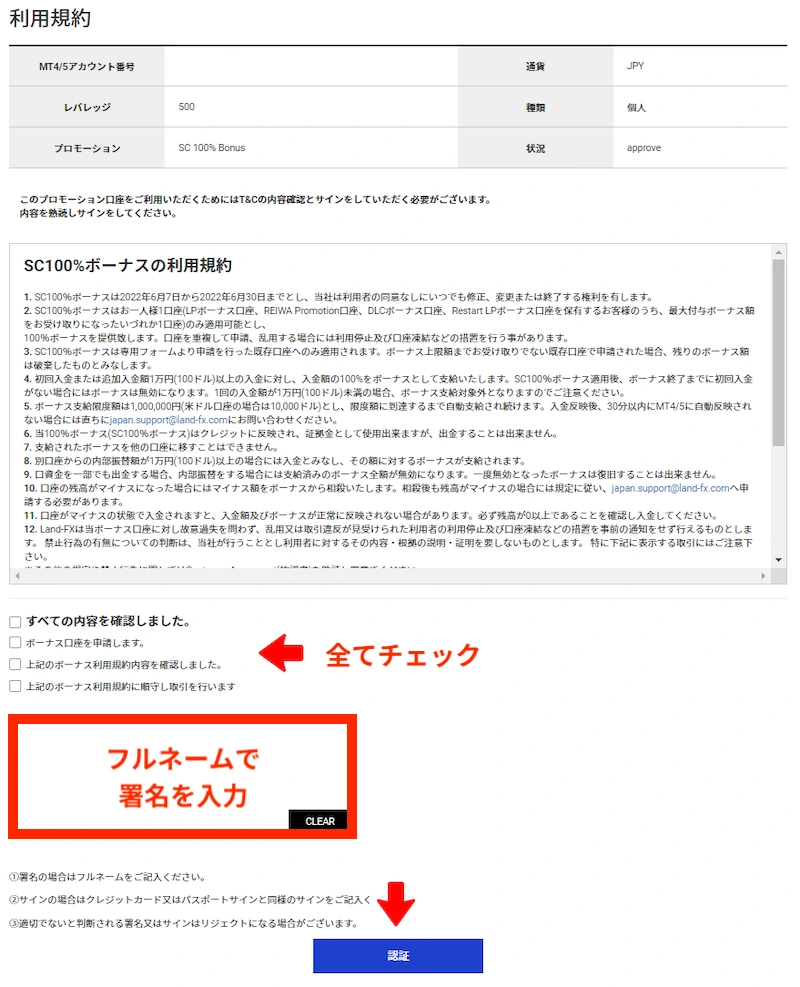 画像に alt 属性が指定されていません。ファイル名: image.png