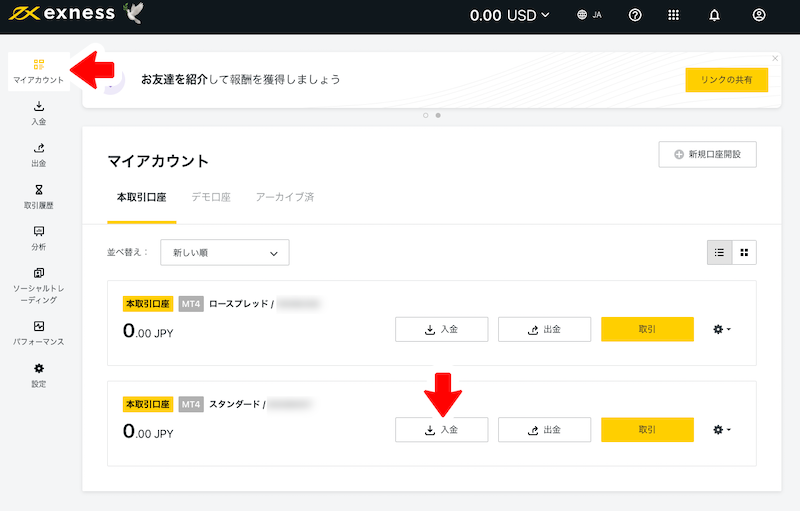 画像に alt 属性が指定されていません。ファイル名: CleanShot-2022-09-26-at-11.25.05.png