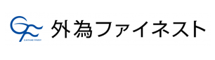 外為ファイネスト