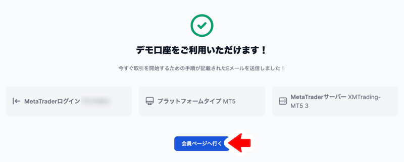 info