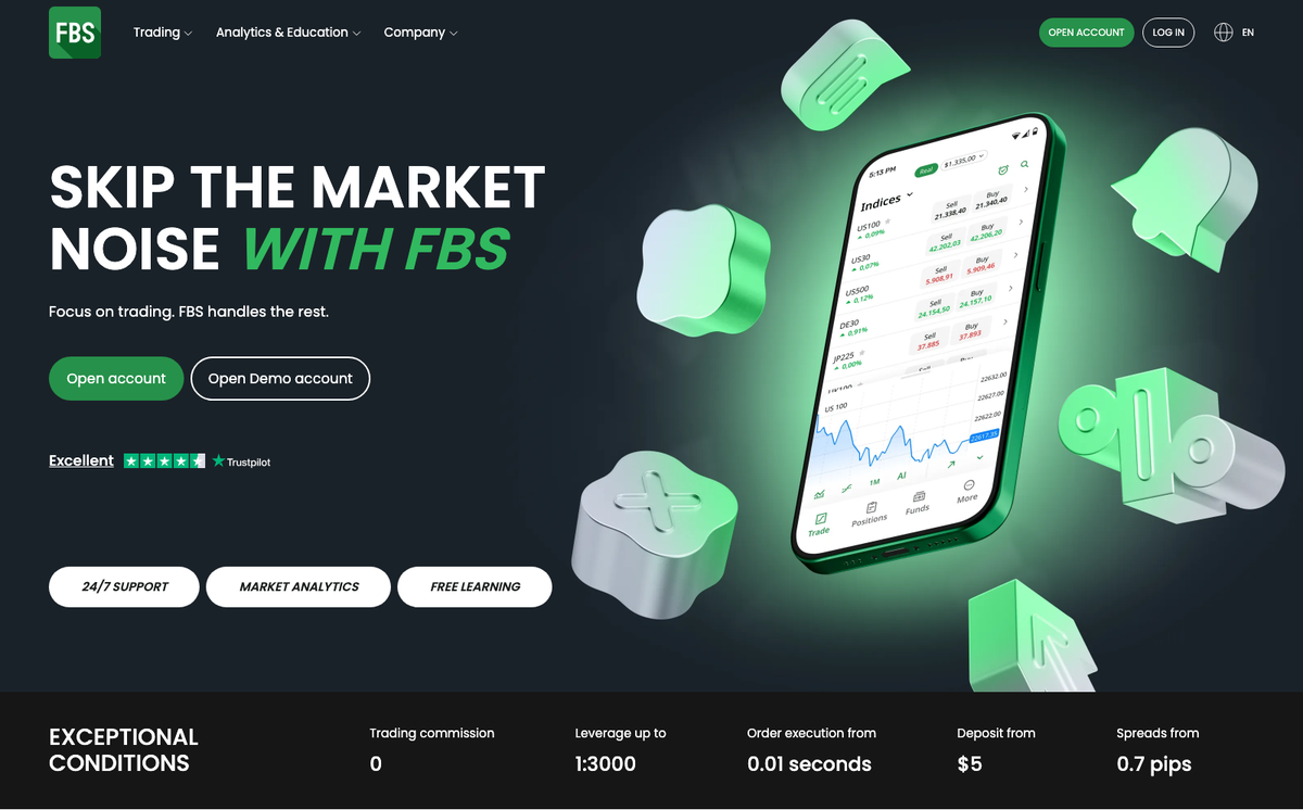 FBSの公式サイト